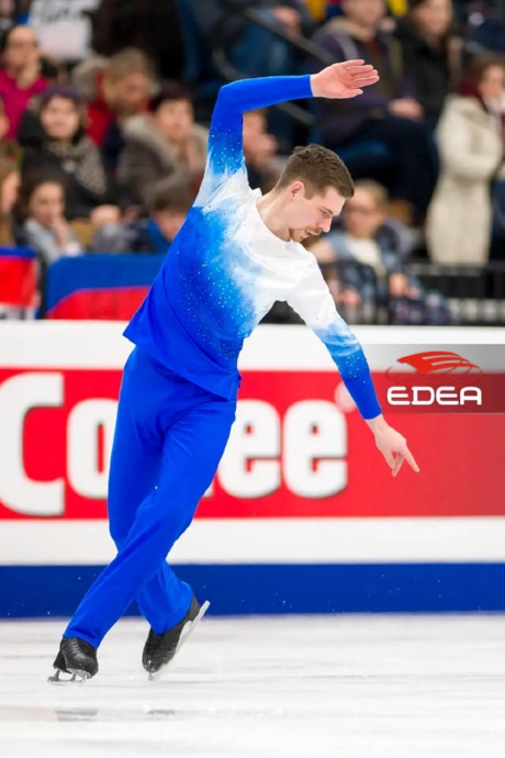 Ice Gallery Skates U.S.